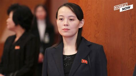 kim yo-jong porn|Lets Fuck with Kim Yo Jong!